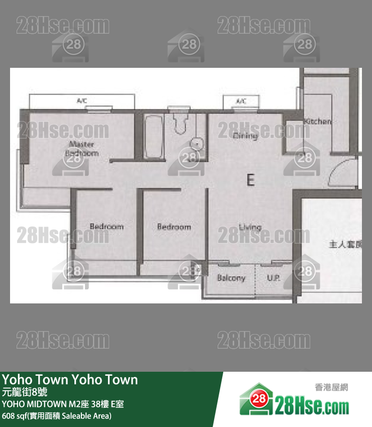 YOHO MIDTOWN Yoho Midtown M2座 38樓 E室 平面圖