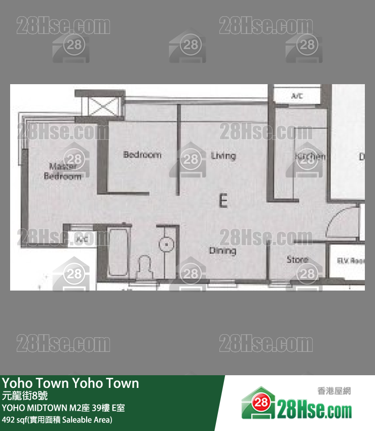 YOHO MIDTOWN Yoho Midtown M2座 39樓 E室 平面圖