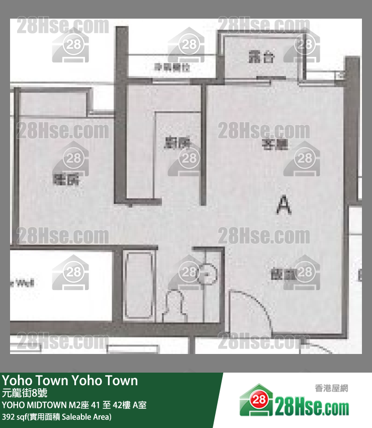 YOHO MIDTOWN M2座42樓 A室 平面圖