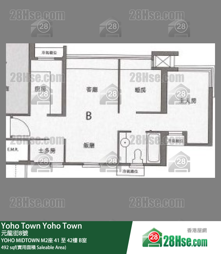 YOHO MIDTOWN M2座41樓 B室 平面圖