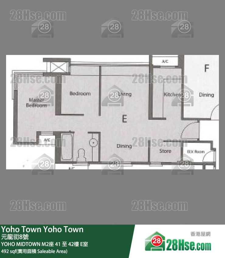 YOHO MIDTOWN Yoho Midtown M2座 42樓 E室 平面圖