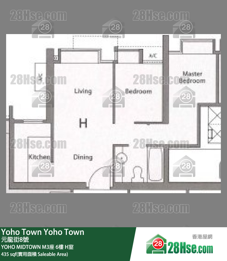 YOHO MIDTOWN M3座6樓 H室 平面圖