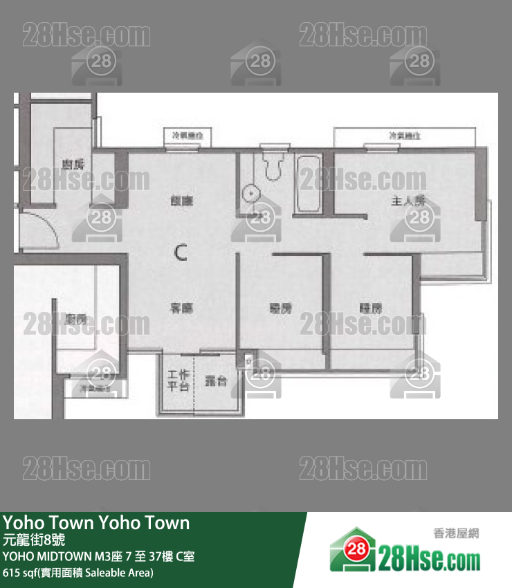 YOHO MIDTOWN Yoho Midtown M3座 21樓 C室 平面圖