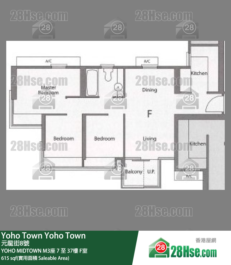 Yoho Midtown 单位平面图(由 28Hse 提供)