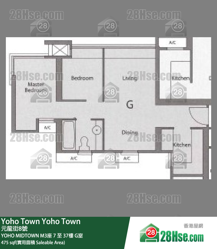 Yoho Midtown 單位平面圖(由 28Hse 提供)