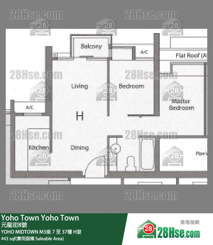 Yoho Midtown 單位平面圖(由 28Hse 提供)