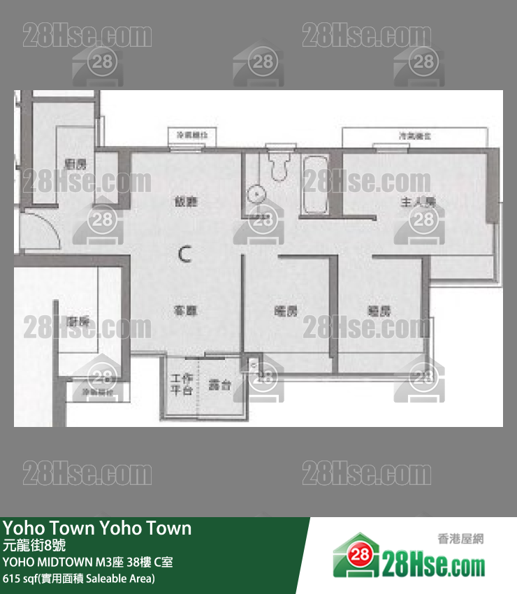 YOHO MIDTOWN M3座38樓 C室 平面圖