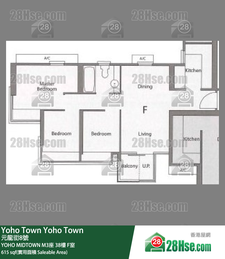 YOHO MIDTOWN M3座38樓 F室 平面圖