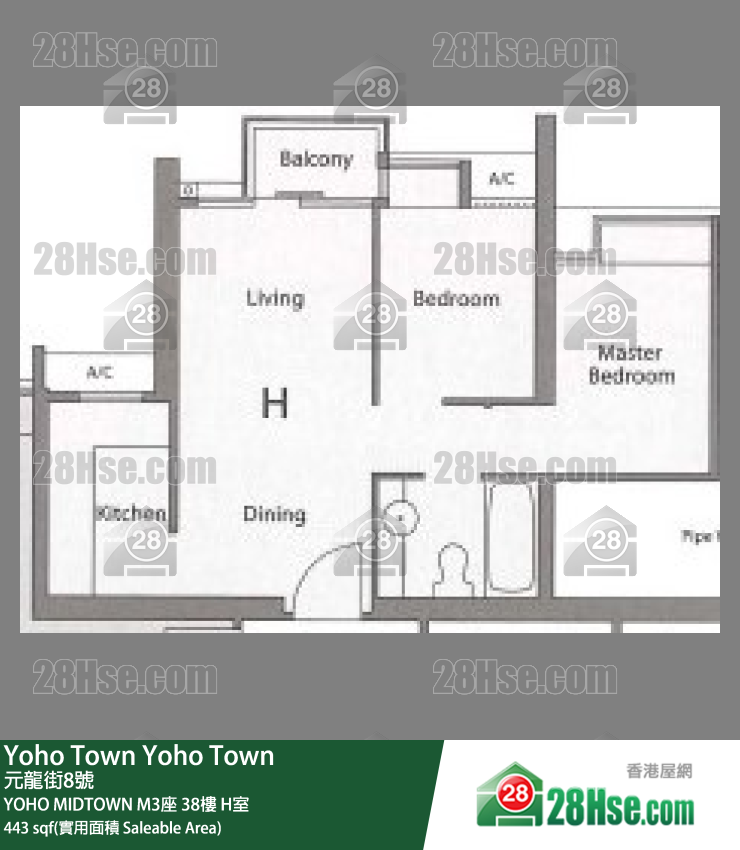 YOHO MIDTOWN Yoho Midtown M3座 38樓 H室 平面圖