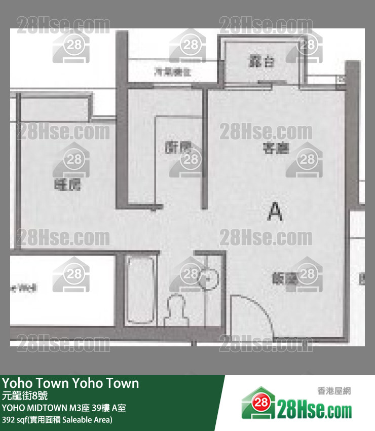 YOHO MIDTOWN Yoho Midtown M3座 39樓 A室 平面圖