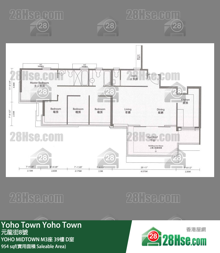 YOHO MIDTOWN M3座39樓 D室 平面圖