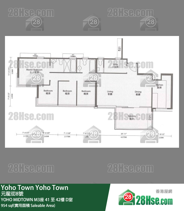 YOHO MIDTOWN M3座42樓 D室 平面圖