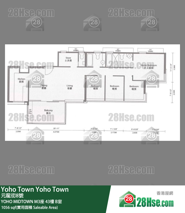Yoho Midtown 单位平面图(由 28Hse 提供)