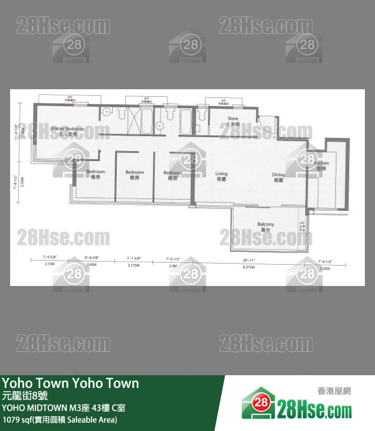 YOHO MIDTOWN M3座43樓 C室 平面圖