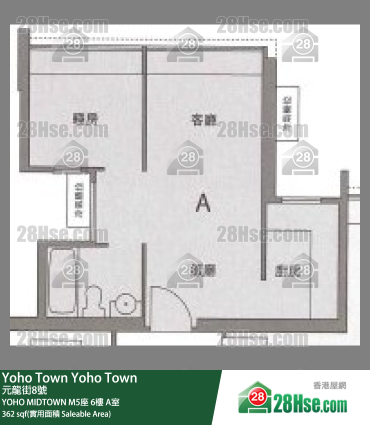 YOHO MIDTOWN M5座6樓 A室 平面圖