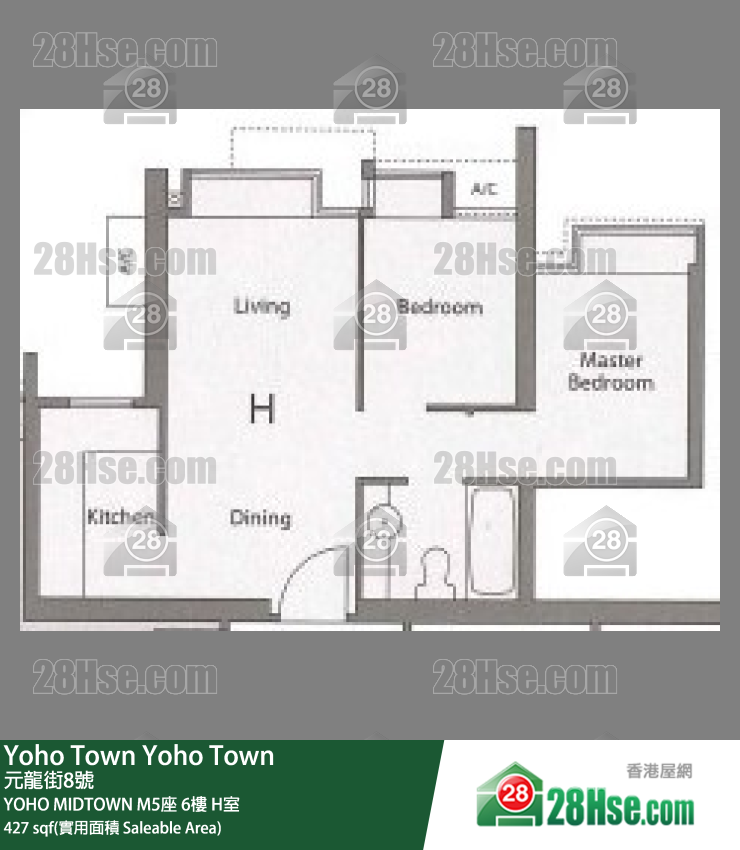 YOHO MIDTOWN Yoho Midtown M5座 6樓 H室 平面圖