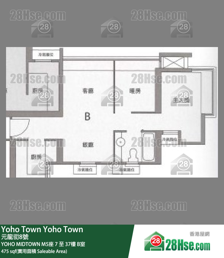 YOHO MIDTOWN M5座11樓 B室 平面圖