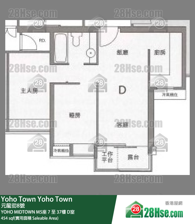 YOHO MIDTOWN Yoho Midtown M5座 15樓 D室 平面圖