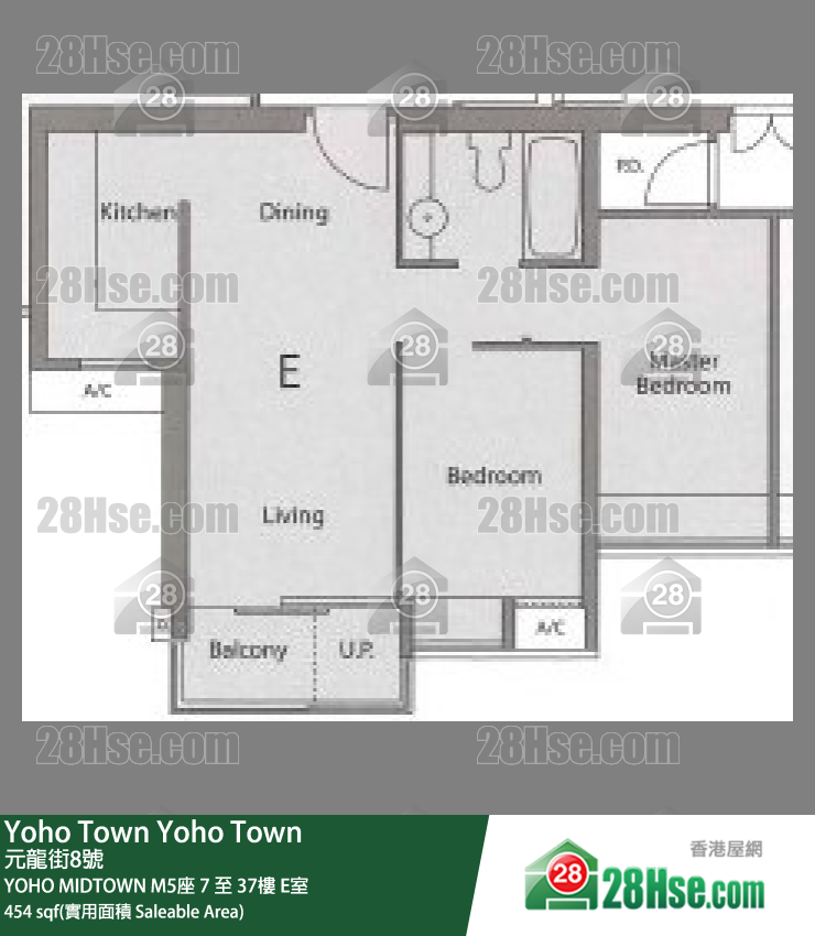 YOHO MIDTOWN Yoho Midtown M5座 33樓 E室 平面圖
