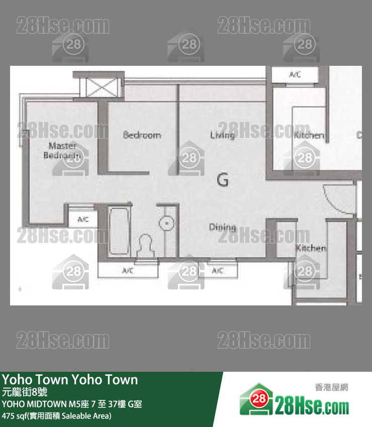 YOHO MIDTOWN M5座36樓 G室 平面圖