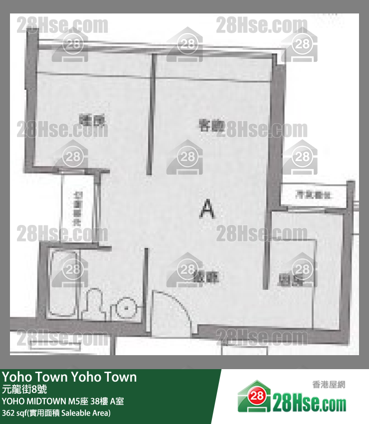 YOHO MIDTOWN M5座38樓 A室 平面圖
