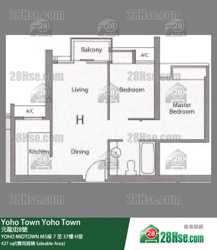 YOHO MIDTOWN Yoho Midtown M5座 20樓 H室 平面圖