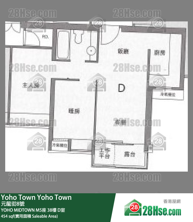 YOHO MIDTOWN Yoho Midtown M5座 38樓 D室 平面圖