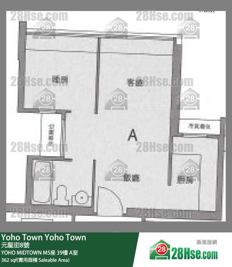YOHO MIDTOWN M5座39樓 A室 平面圖