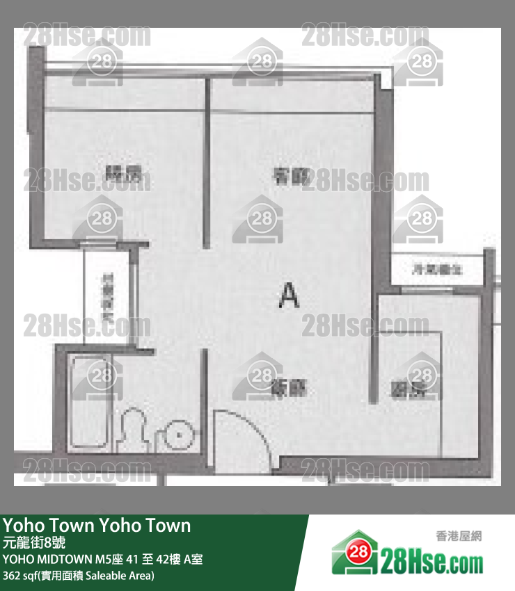 YOHO MIDTOWN M5座41樓 A室 平面圖