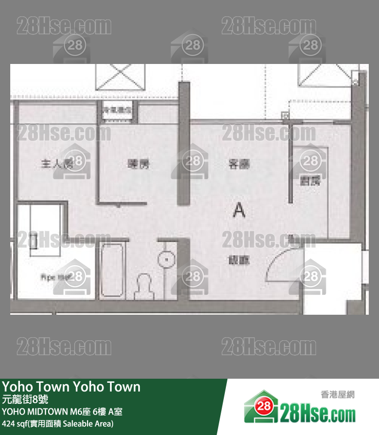 YOHO MIDTOWN M6座6樓 A室 平面圖