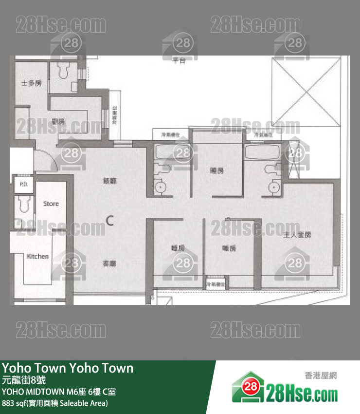 YOHO MIDTOWN M6座6樓 C室 平面圖