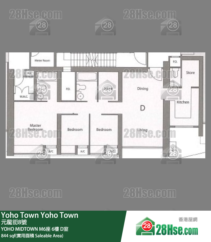 YOHO MIDTOWN Yoho Midtown M6座 6樓 D室 平面圖