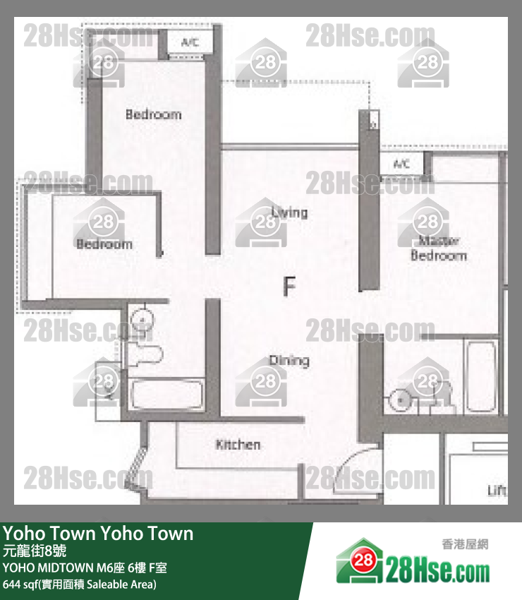 YOHO MIDTOWN M6座6樓 F室 平面圖