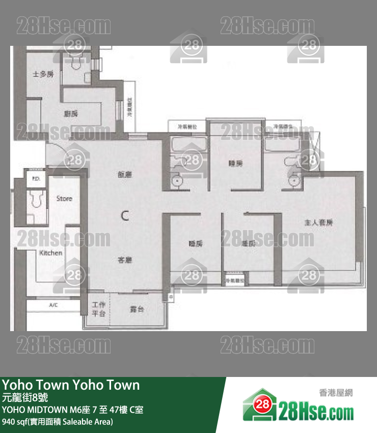 Yoho Midtown 单位平面图(由 28Hse 提供)