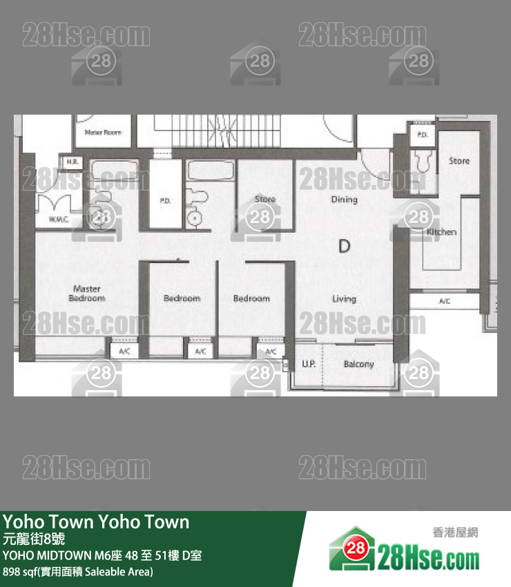 YOHO MIDTOWN M6座50樓 D室 平面圖