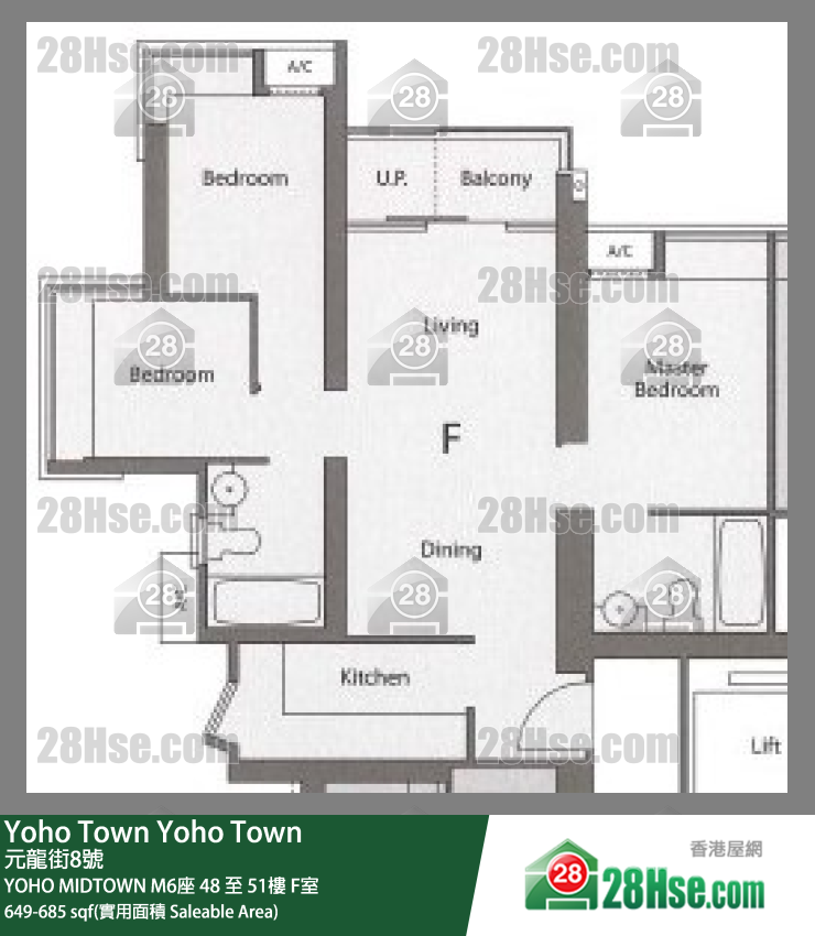 YOHO MIDTOWN M6座48樓 F室 平面圖
