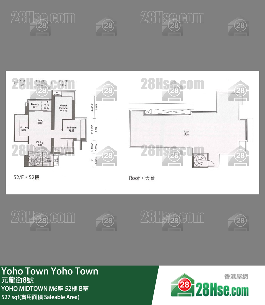 YOHO MIDTOWN Yoho Midtown M6座 52樓 B室 平面圖
