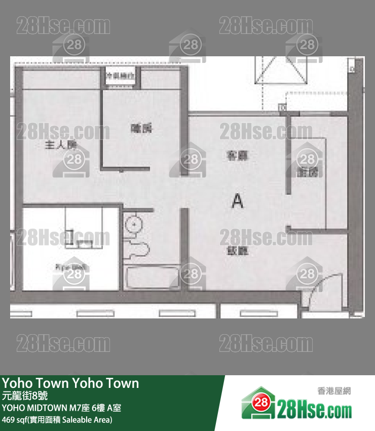 YOHO MIDTOWN M7座6樓 A室 平面圖
