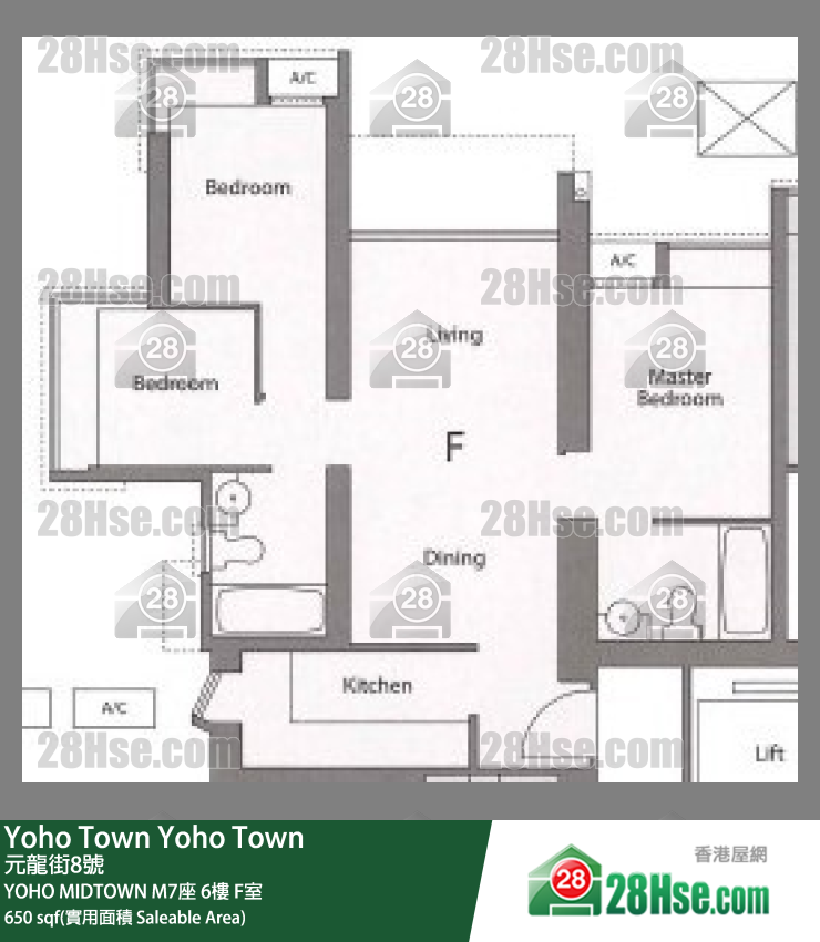 YOHO MIDTOWN M7座6樓 F室 平面圖