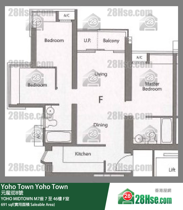 YOHO MIDTOWN M7座18樓 F室 平面圖