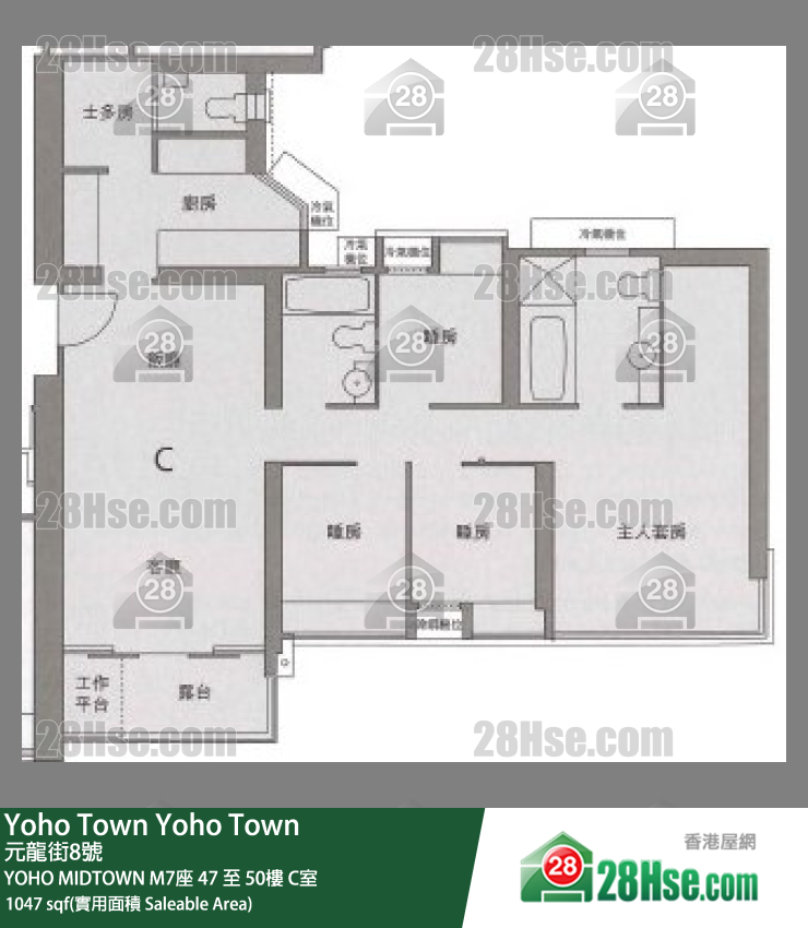 YOHO MIDTOWN M7座48樓 C室 平面圖