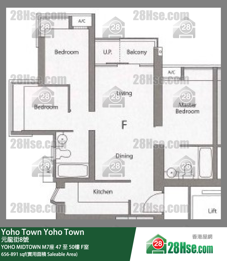 YOHO MIDTOWN M7座 49樓 F室 平面圖