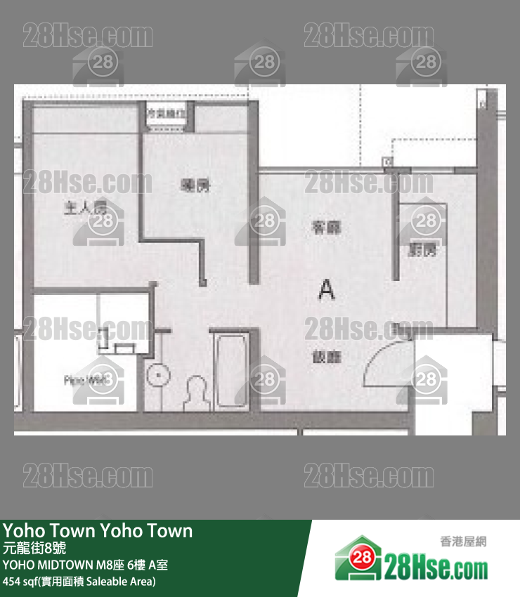 YOHO MIDTOWN Yoho Midtown M8座 6樓 A室 平面圖