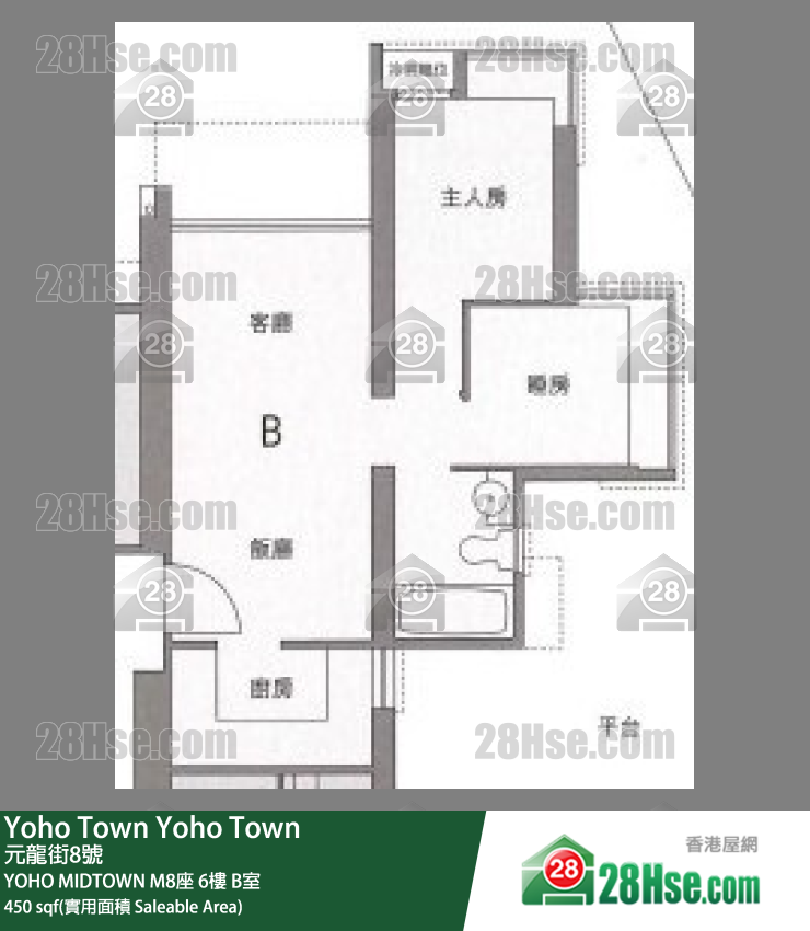 YOHO MIDTOWN Yoho Midtown M8座 6樓 B室 平面圖