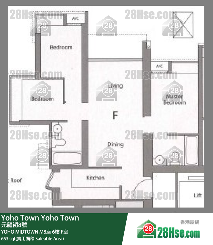 YOHO MIDTOWN M8座6樓 F室 平面圖