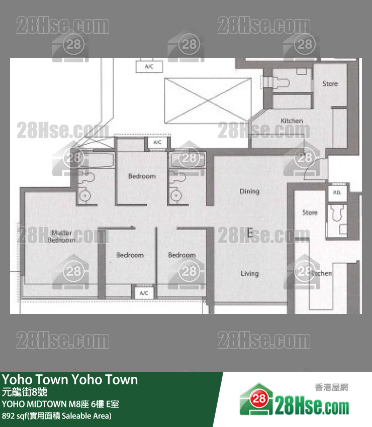 YOHO MIDTOWN M8座6樓 E室 平面圖