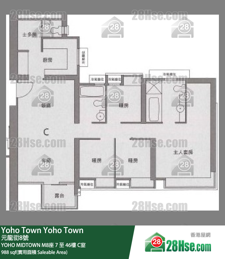 YOHO MIDTOWN Yoho Midtown M8座 36樓 C室 平面圖