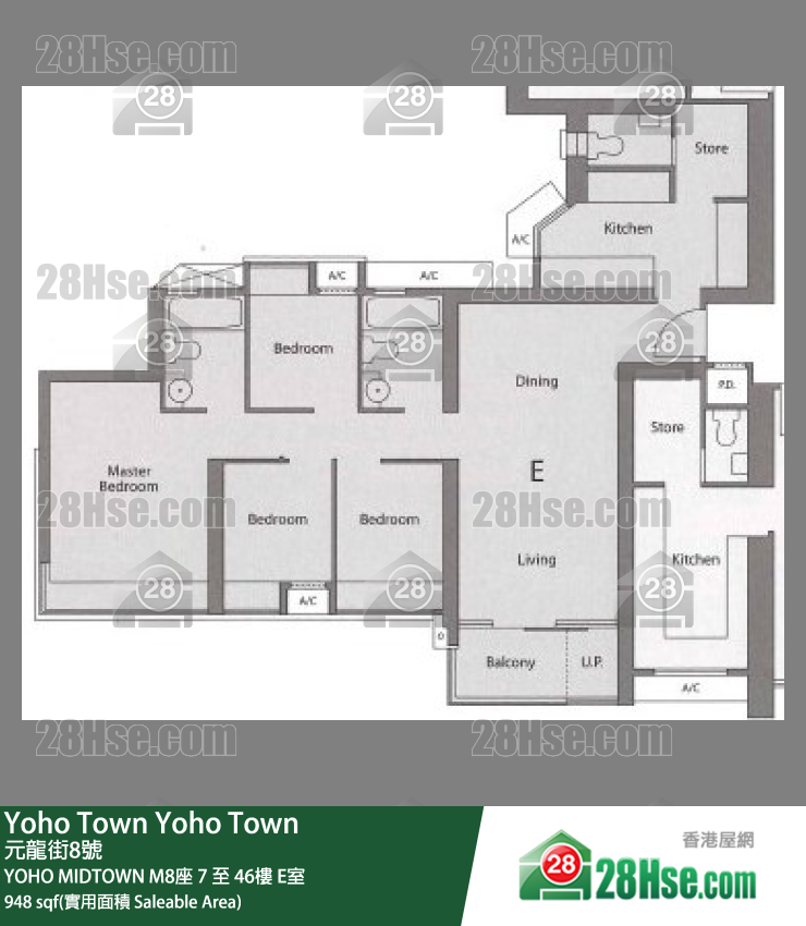 Yoho Midtown Unit FloorPlan (Provided by 28Hse)