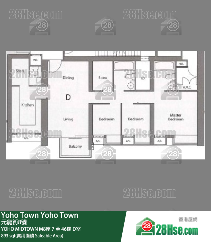 YOHO MIDTOWN M8座 16樓 D室 平面圖