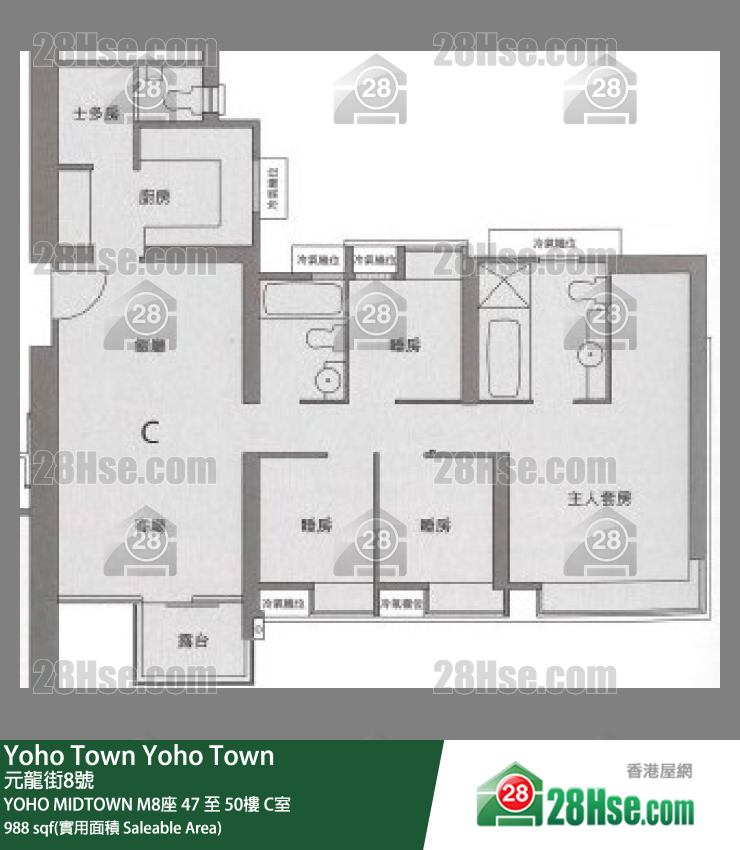 YOHO MIDTOWN M8座47樓 C室 平面圖